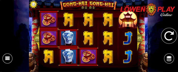 Gong Hei Gong Hei